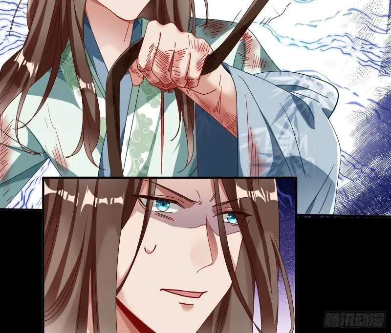 Cheating Men Must Die Chapter 340 Online - página 18