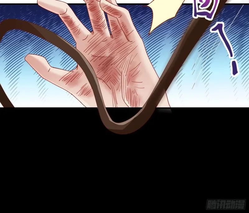 Cheating Men Must Die Chapter 340 Online - página 21