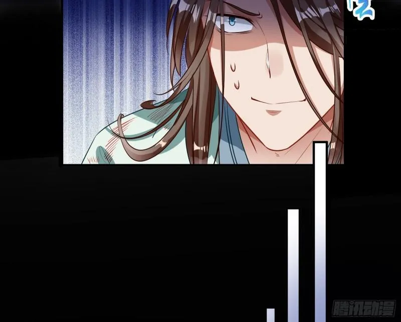 Cheating Men Must Die Chapter 340 Online - página 34