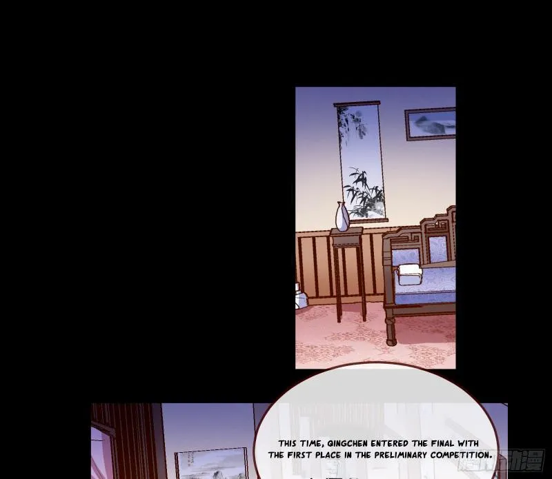 Cheating Men Must Die Chapter 341 Online - página 2
