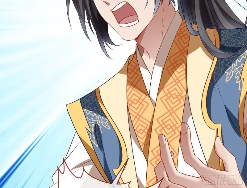 Cheating Men Must Die Chapter 341 Online - página 9