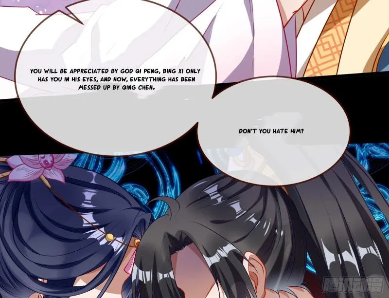 Cheating Men Must Die Chapter 341 Online - página 14