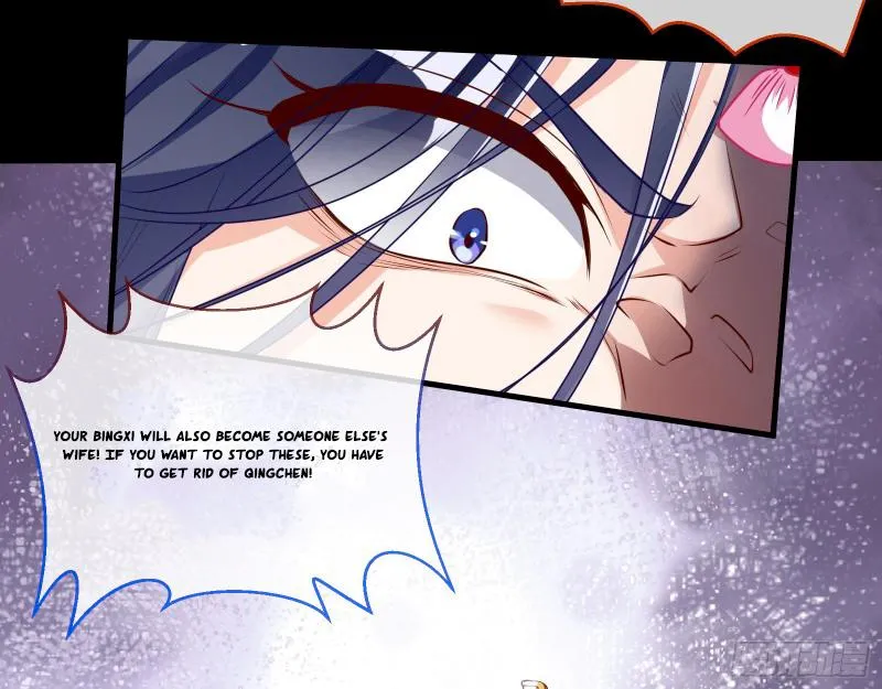 Cheating Men Must Die Chapter 341 Online - página 19
