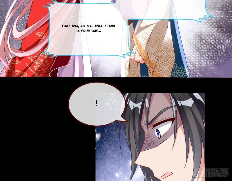 Cheating Men Must Die Chapter 341 Online - página 21