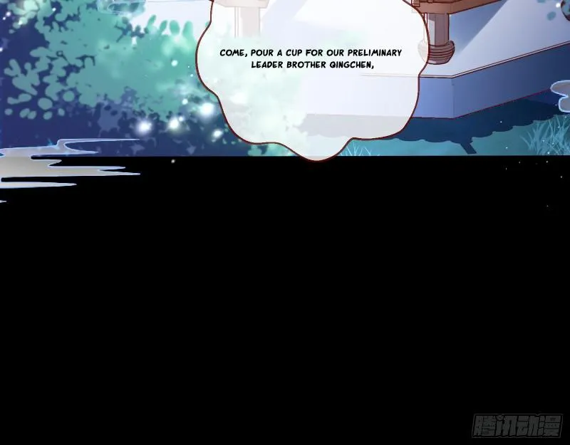 Cheating Men Must Die Chapter 341 Online - página 24