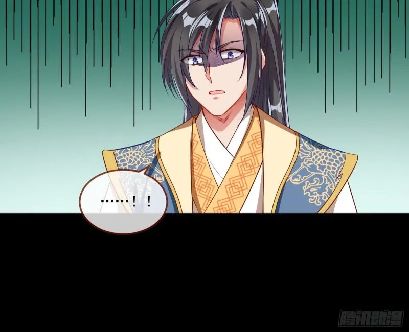 Cheating Men Must Die Chapter 341 Online - página 37