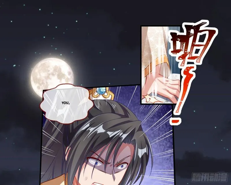 Cheating Men Must Die Chapter 341 Online - página 38