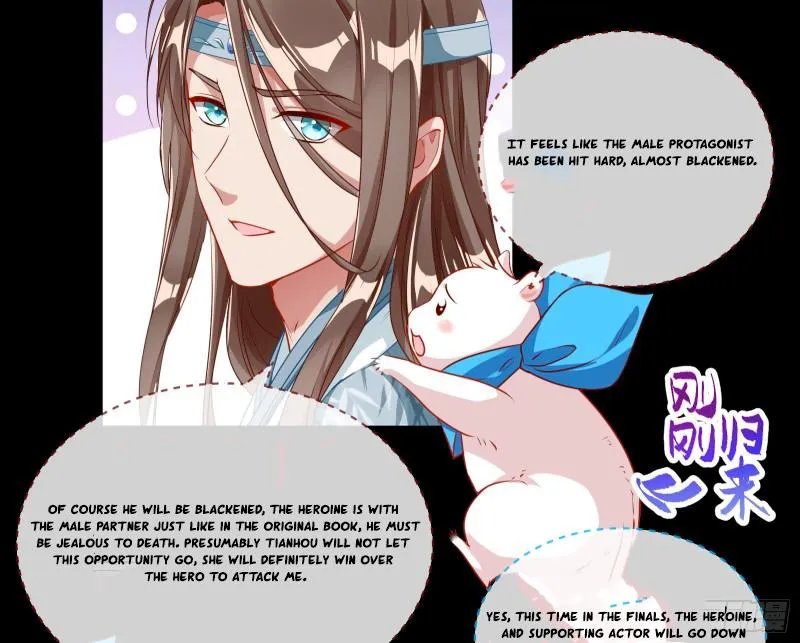 Cheating Men Must Die Chapter 341 Online - página 43