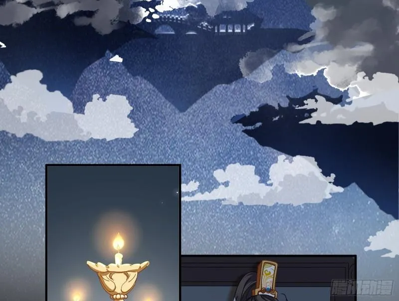 Cheating Men Must Die Chapter 342 Online - página 2