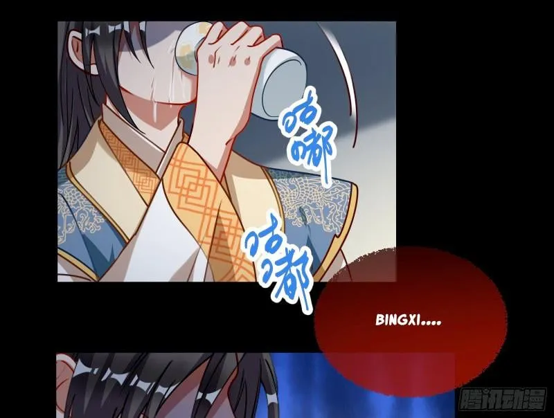 Cheating Men Must Die Chapter 342 Online - página 4