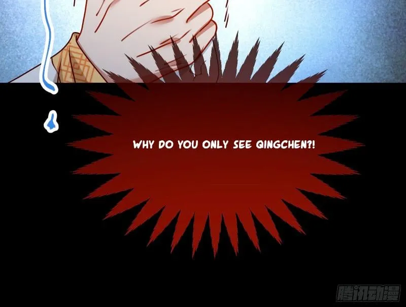 Cheating Men Must Die Chapter 342 Online - página 7