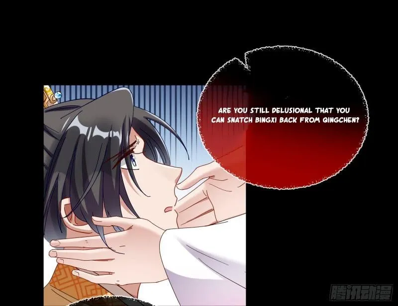 Cheating Men Must Die Chapter 342 Online - página 15