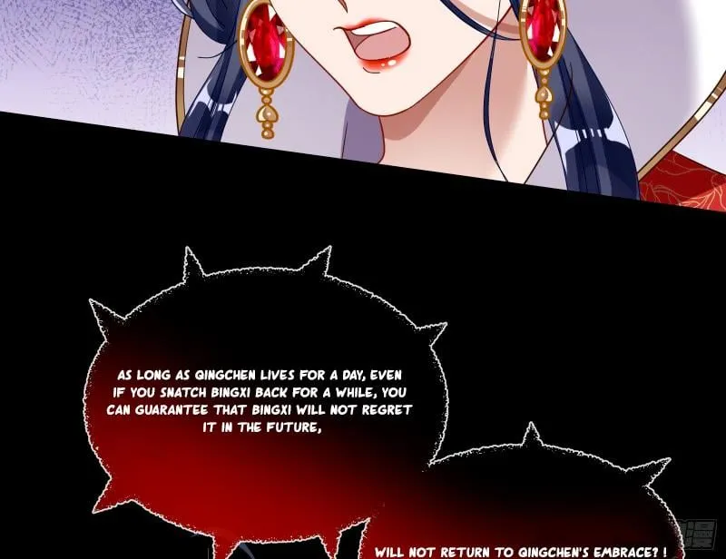 Cheating Men Must Die Chapter 342 Online - página 17