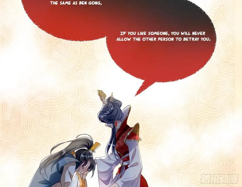 Cheating Men Must Die Chapter 342 Online - página 20