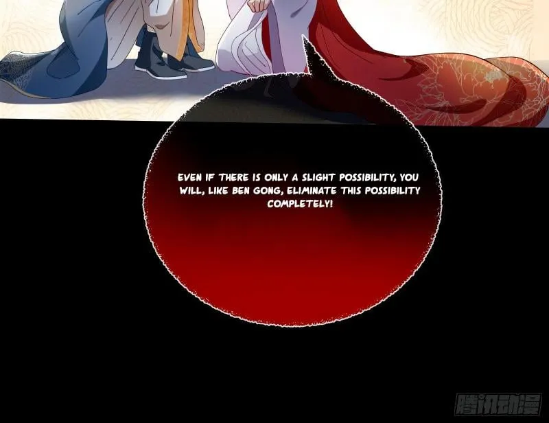 Cheating Men Must Die Chapter 342 Online - página 21
