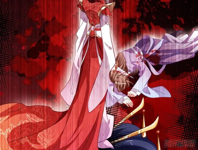 Cheating Men Must Die Chapter 342 Online - página 23