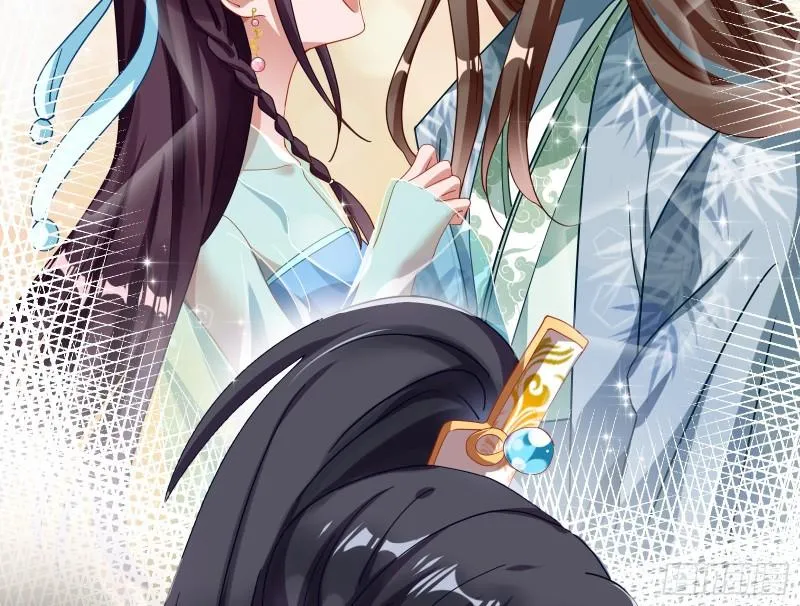 Cheating Men Must Die Chapter 342 Online - página 27
