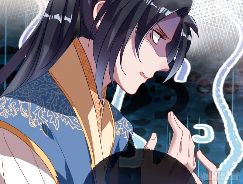 Cheating Men Must Die Chapter 342 Online - página 28