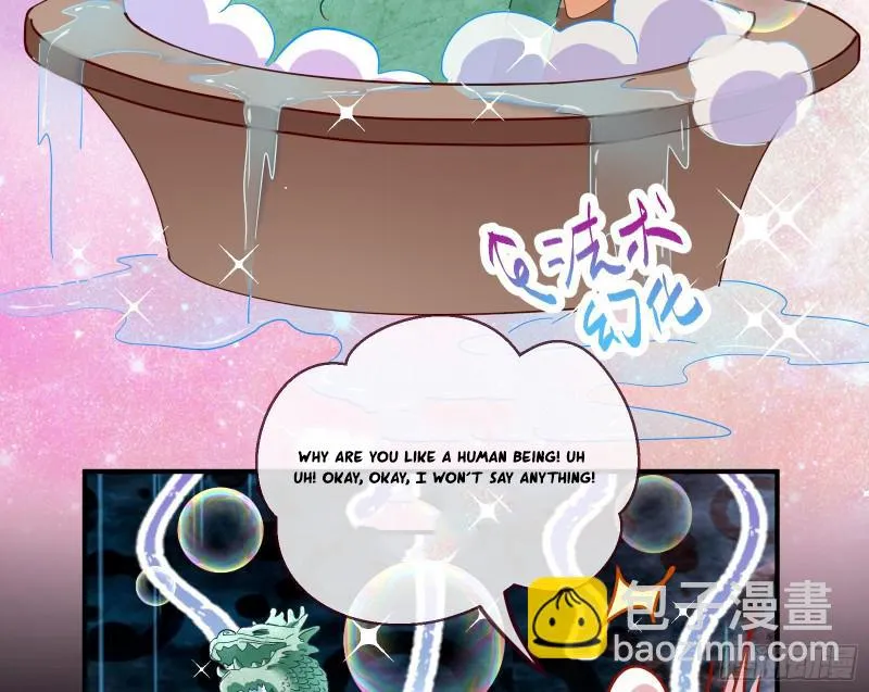Cheating Men Must Die Chapter 342 Online - página 34