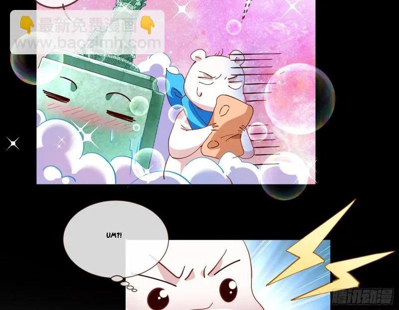 Cheating Men Must Die Chapter 342 Online - página 37