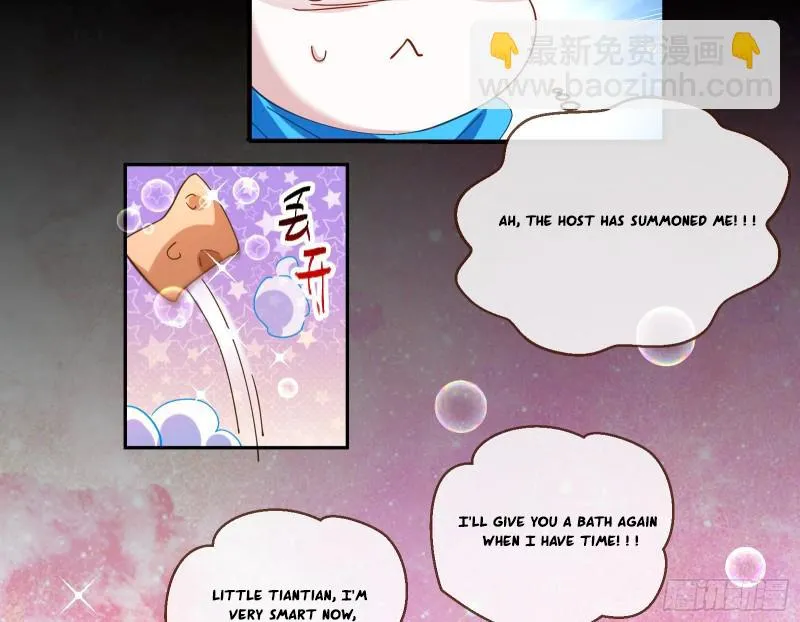 Cheating Men Must Die Chapter 342 Online - página 38