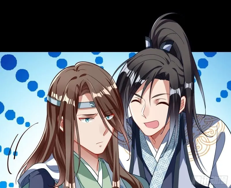 Cheating Men Must Die Chapter 343 Online - página 16