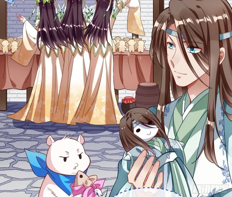 Cheating Men Must Die Chapter 343 Online - página 27