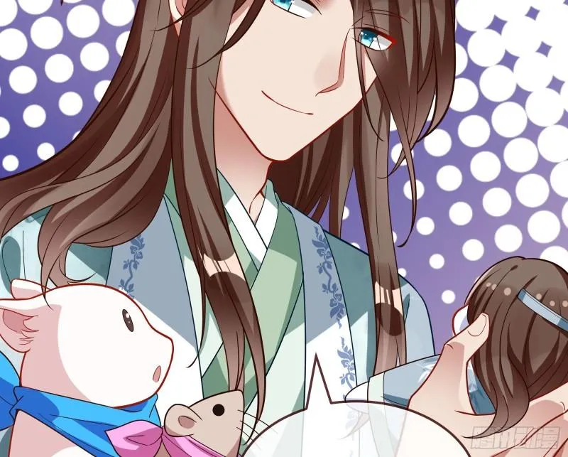 Cheating Men Must Die Chapter 343 Online - página 32