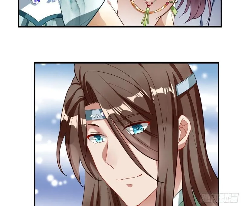 Cheating Men Must Die Chapter 343 Online - página 39