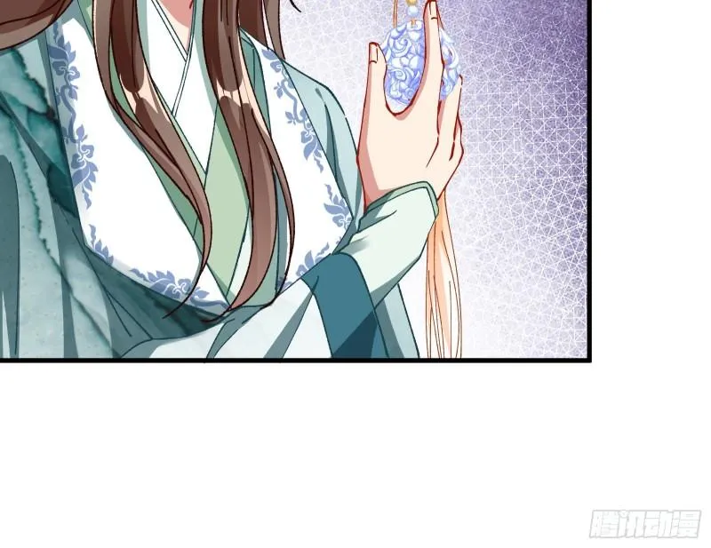 Cheating Men Must Die Chapter 344 Online - página 7