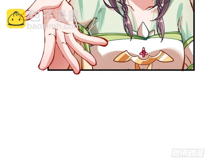 Cheating Men Must Die Chapter 344 Online - página 9