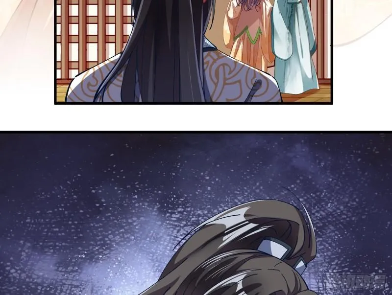 Cheating Men Must Die Chapter 344 Online - página 13