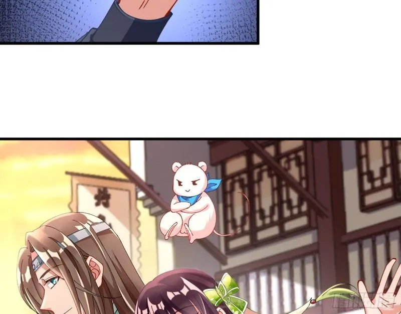 Cheating Men Must Die Chapter 344 Online - página 17
