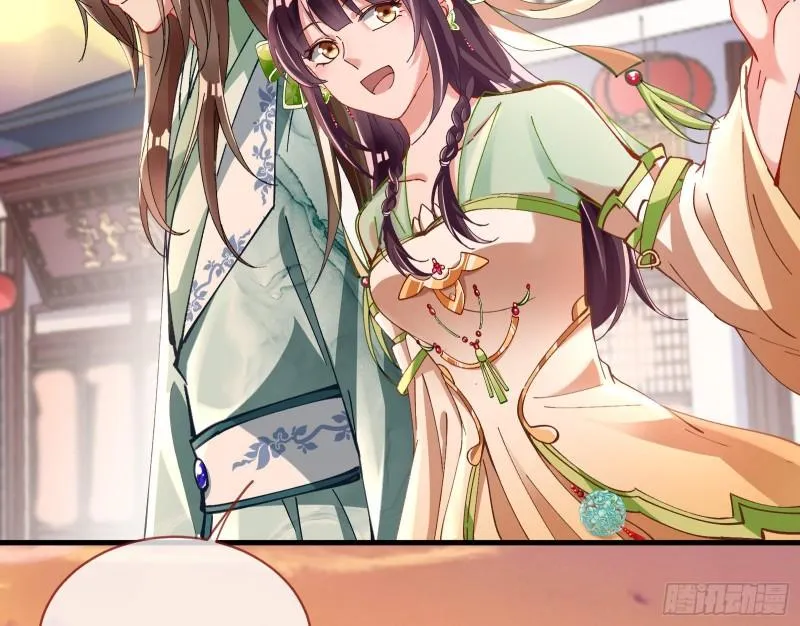 Cheating Men Must Die Chapter 344 Online - página 18