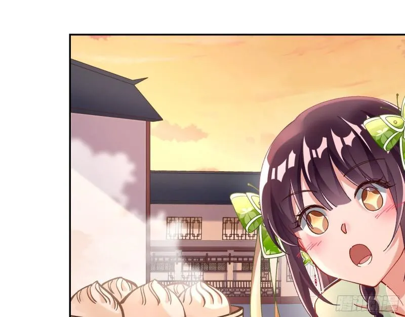 Cheating Men Must Die Chapter 344 Online - página 22