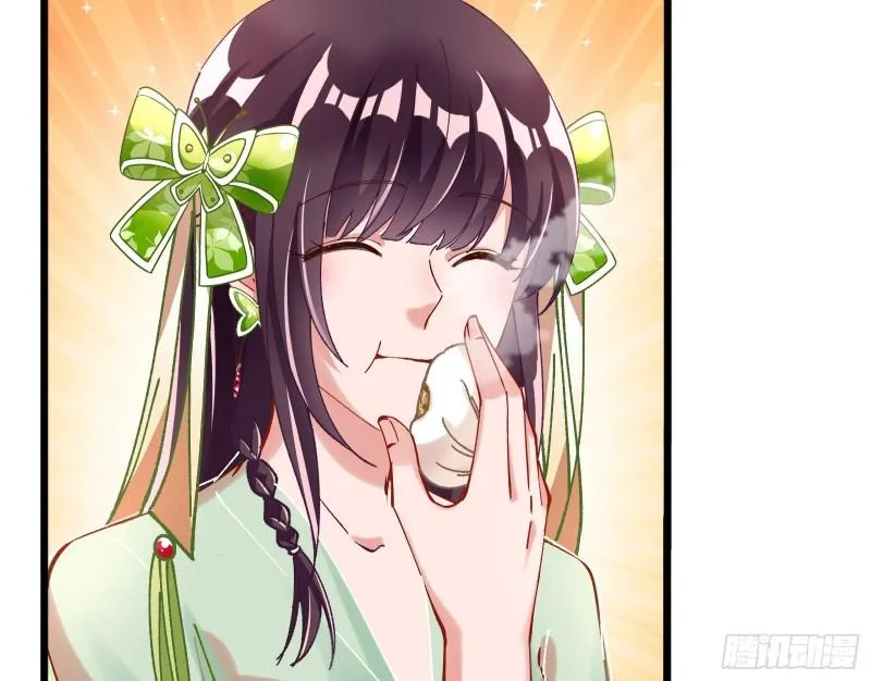Cheating Men Must Die Chapter 344 Online - página 24