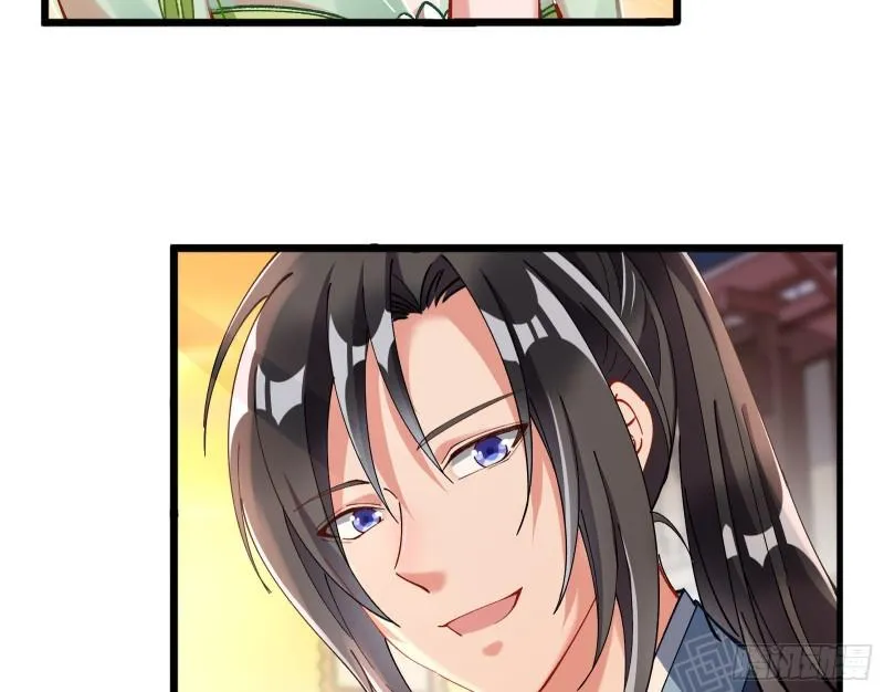Cheating Men Must Die Chapter 344 Online - página 25