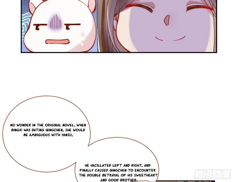 Cheating Men Must Die Chapter 344 Online - página 29