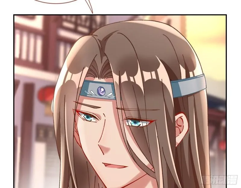 Cheating Men Must Die Chapter 344 Online - página 31