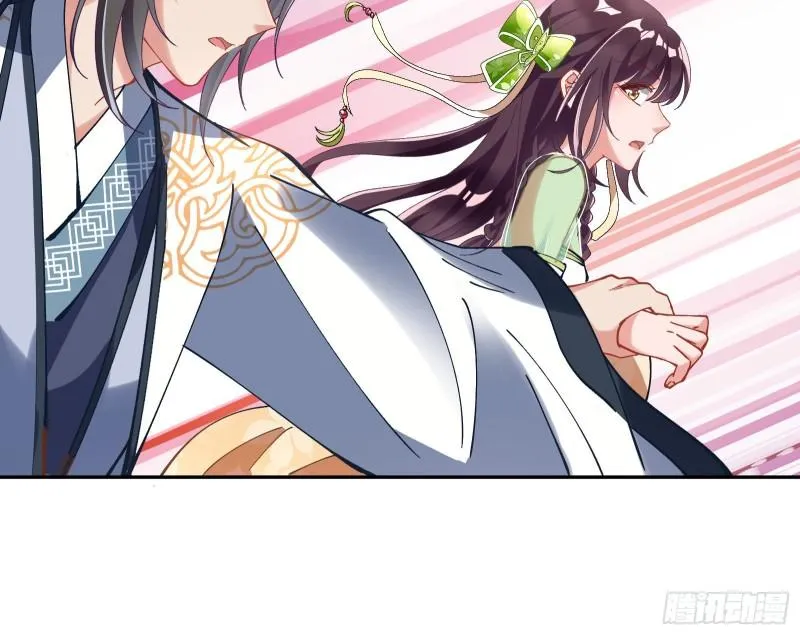 Cheating Men Must Die Chapter 344 Online - página 40