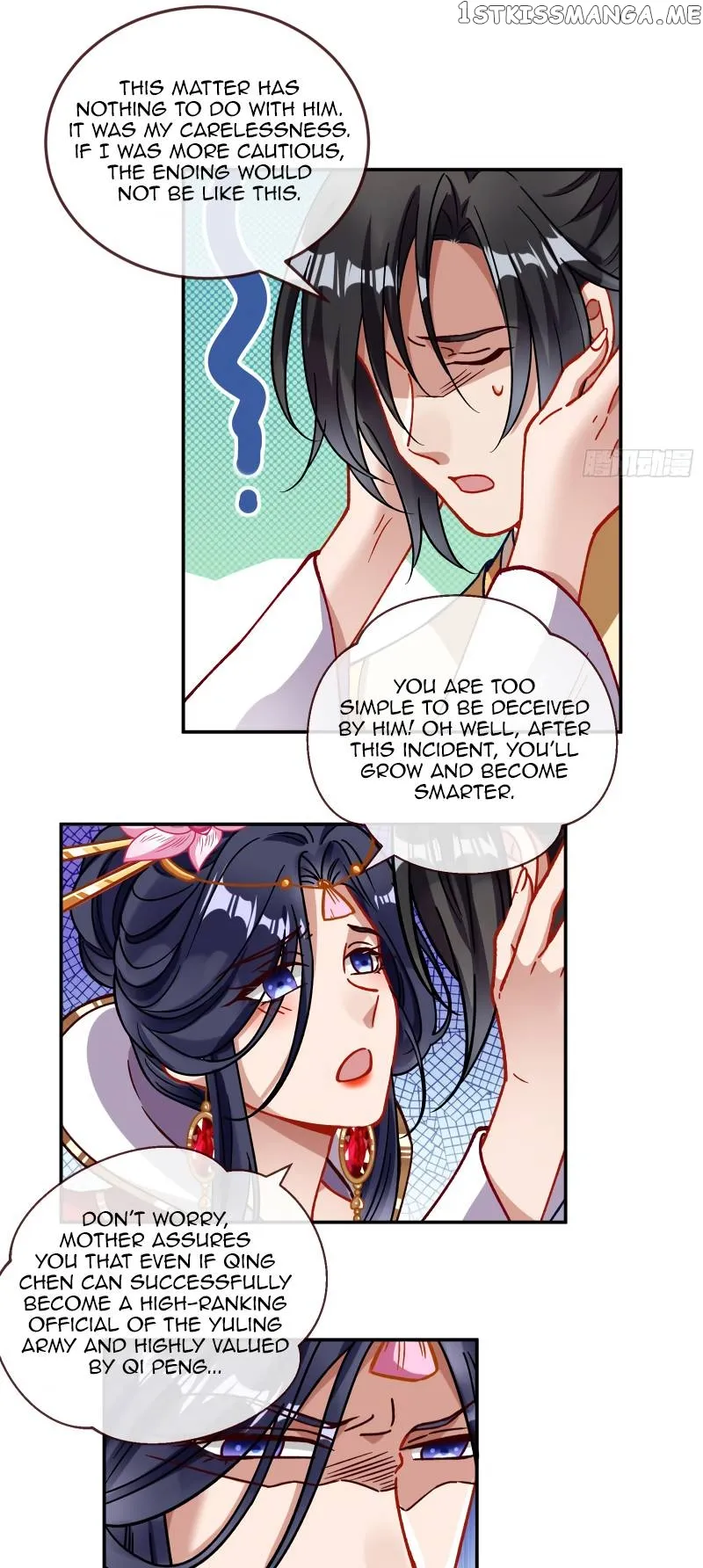 Cheating Men Must Die Chapter 345 Online - página 15