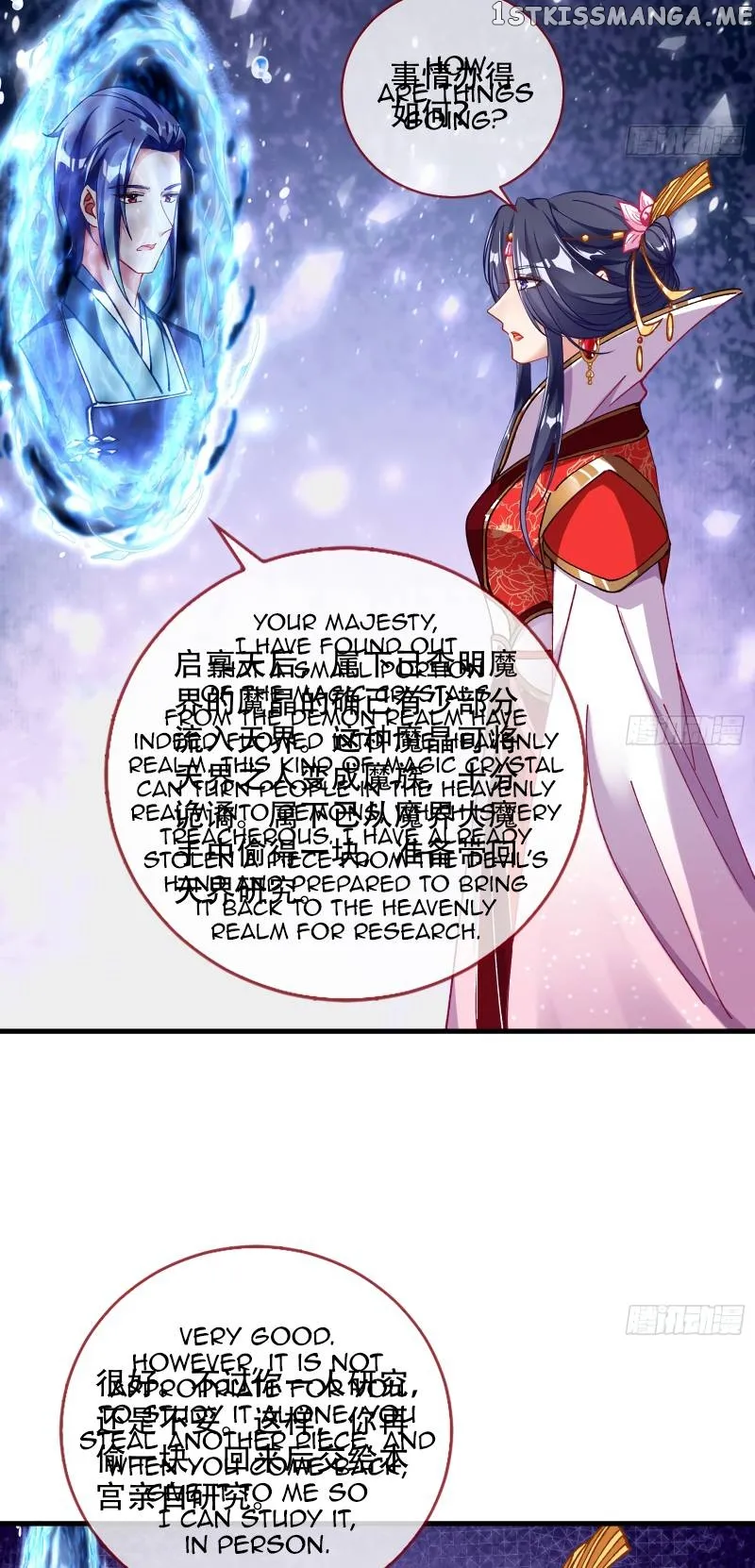 Cheating Men Must Die Chapter 346 Online - página 16