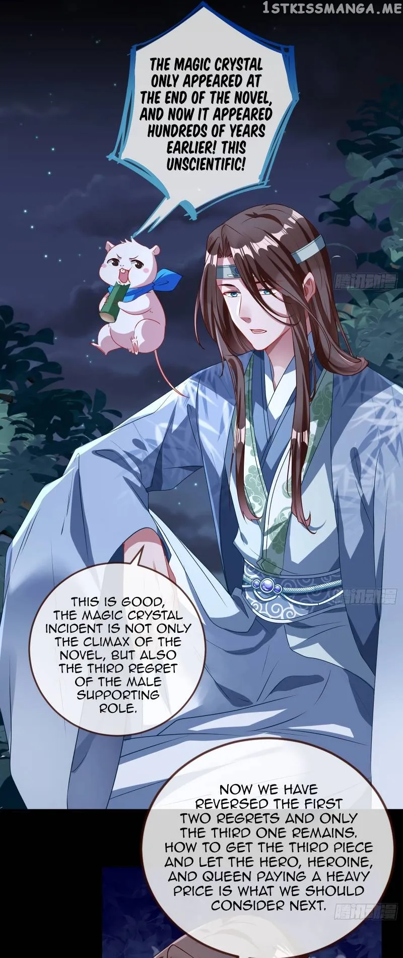 Cheating Men Must Die Chapter 347 Online - página 11
