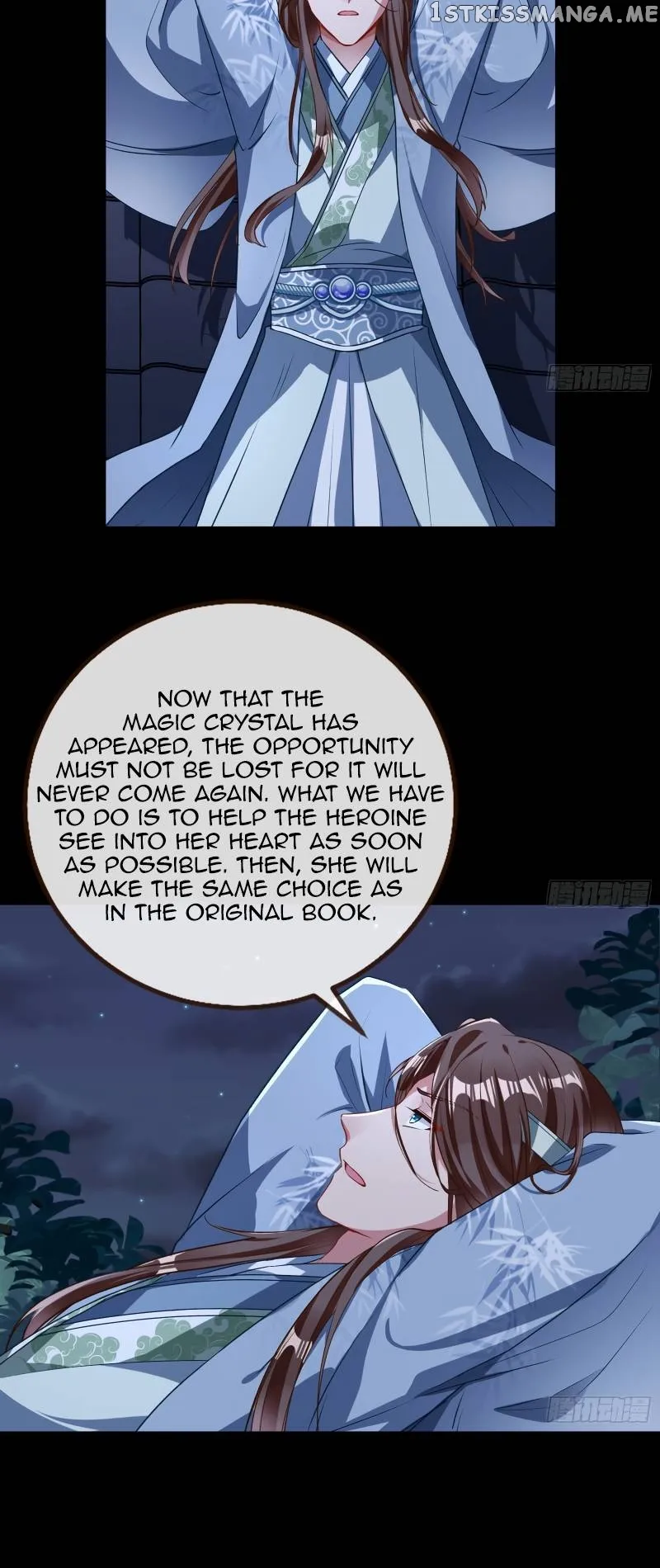 Cheating Men Must Die Chapter 347 Online - página 15