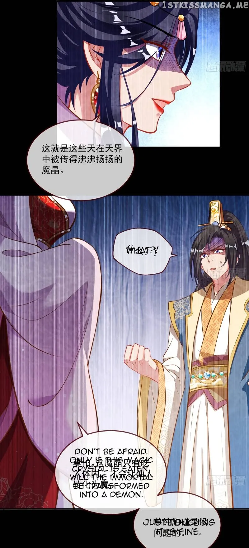Cheating Men Must Die Chapter 348 Online - página 12