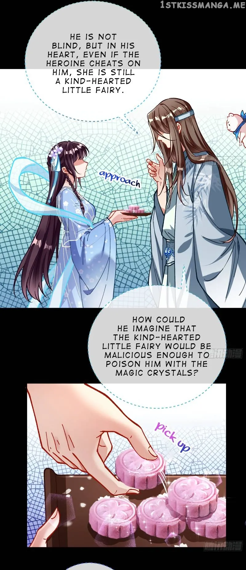Cheating Men Must Die Chapter 349 Online - página 12