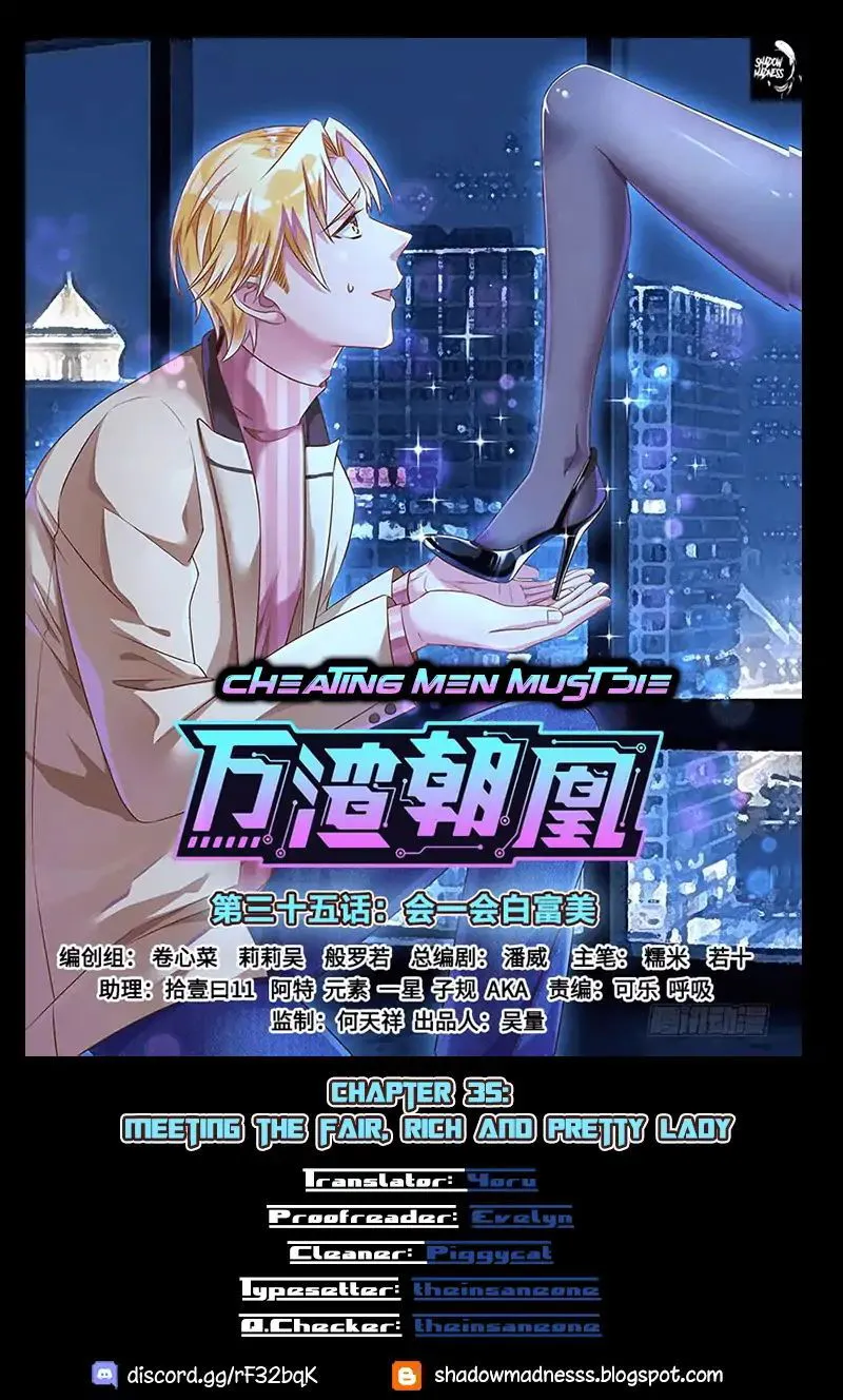 Cheating Men Must Die Chapter 35 Online - página 1