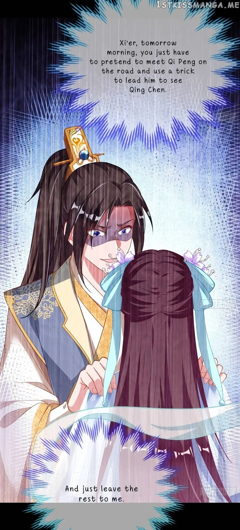 Cheating Men Must Die Chapter 350 Online - página 20
