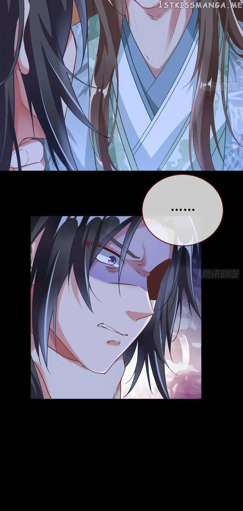 Cheating Men Must Die Chapter 351 Online - página 24