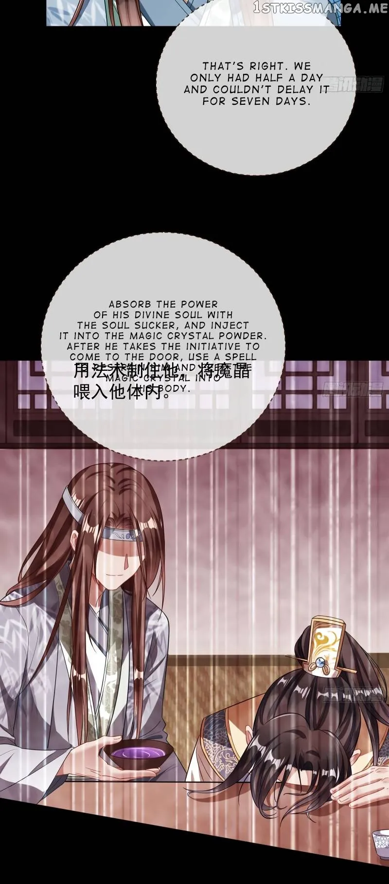 Cheating Men Must Die Chapter 351 Online - página 36